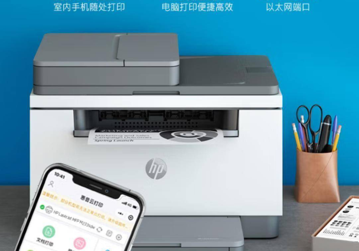 七分钟秒懂!扫描扑克牌分析仪器”(助攻神器)