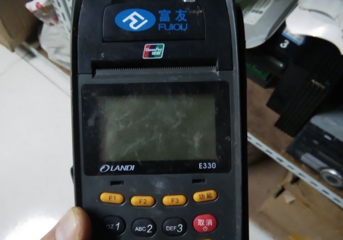 玩家评测“麻将机程控器不开能正常工作”其实确实有挂