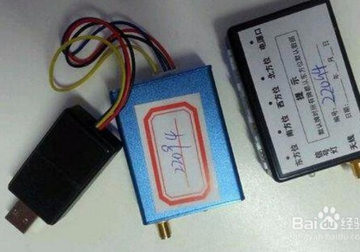 讲解六款!【新麻将机程控器免安装】(普通麻将作假的方法)