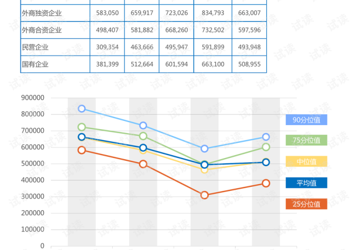 7分钟详细!智能麻将机控牌神器不用安装设备”实测开挂方法