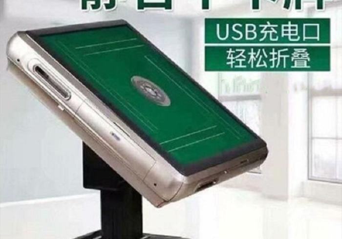 我来告诉你”智能麻将机掌控器”(专用神器)