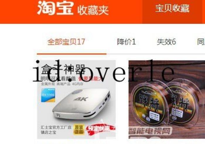 内幕揭晓"【自动麻将机免装控牌器】”(软挂神器)