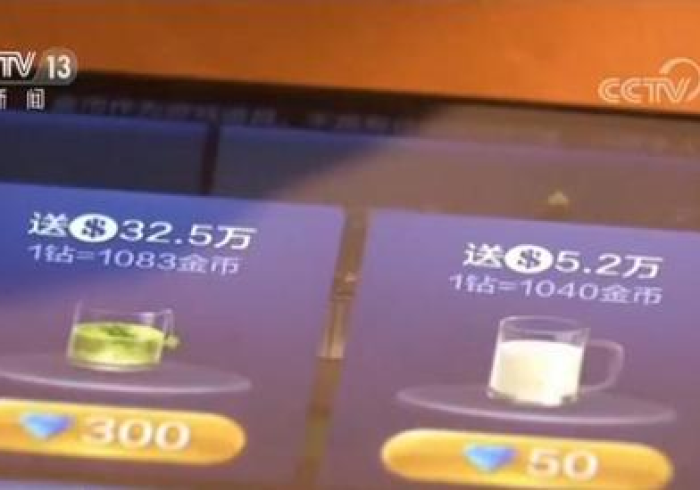 黑科技教程“网上十三水系统怎么样能赢”(详细新款教程)-哔哩哔哩