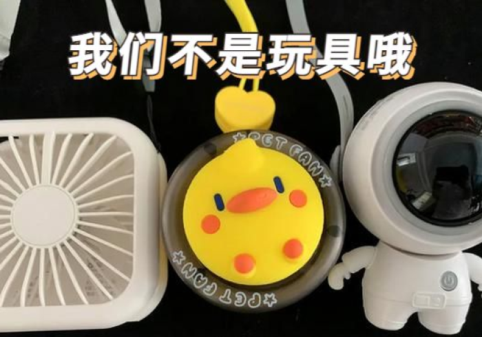 实用工具“拱趴大菠萝十三水有挂吗（专用辅牌神器免安装）