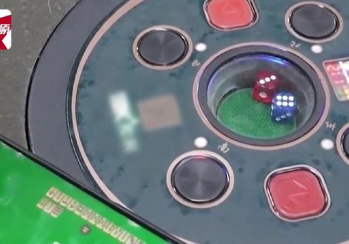 三分钟了解"红中麻将芯片控牌器"!专业师傅带你一起了解