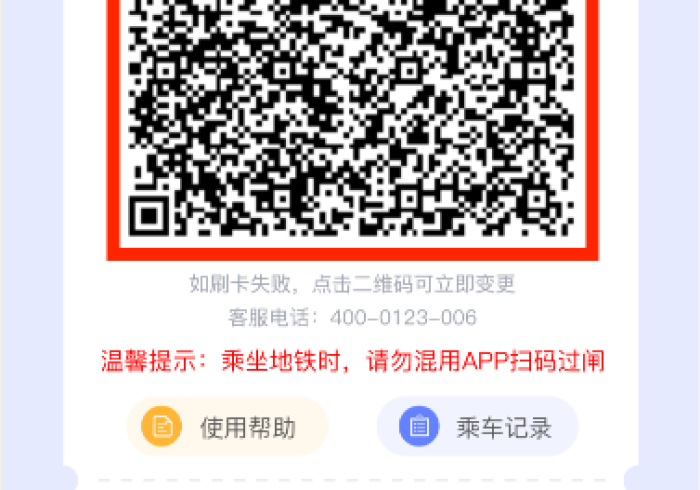 一分钟实测“扑克牌主角牌a5扫描(揭秘微信里专用神器)