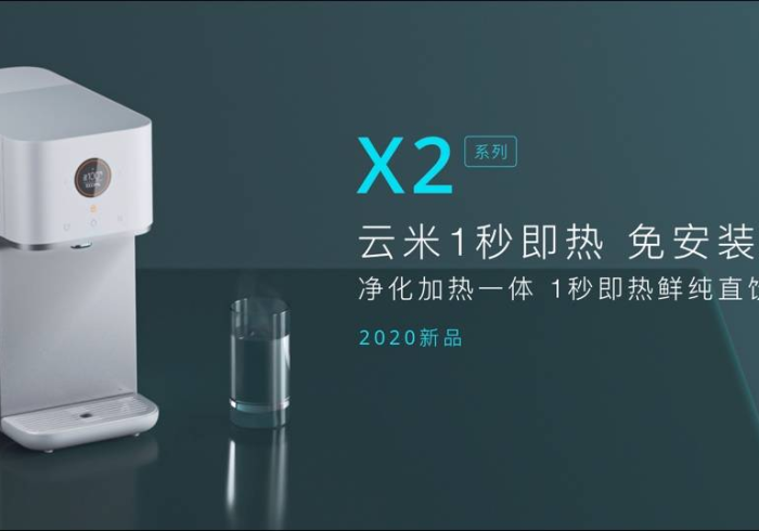 推荐三款!新麻将机程控器免安装”开挂详细教程