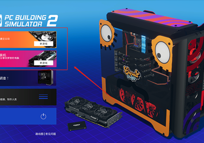 推荐十款!不用安装软件的麻将机”推荐2个购买渠道