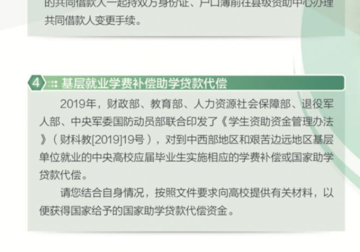 讲解六款!自动麻将机怎么手机控制”(详细透视教程)