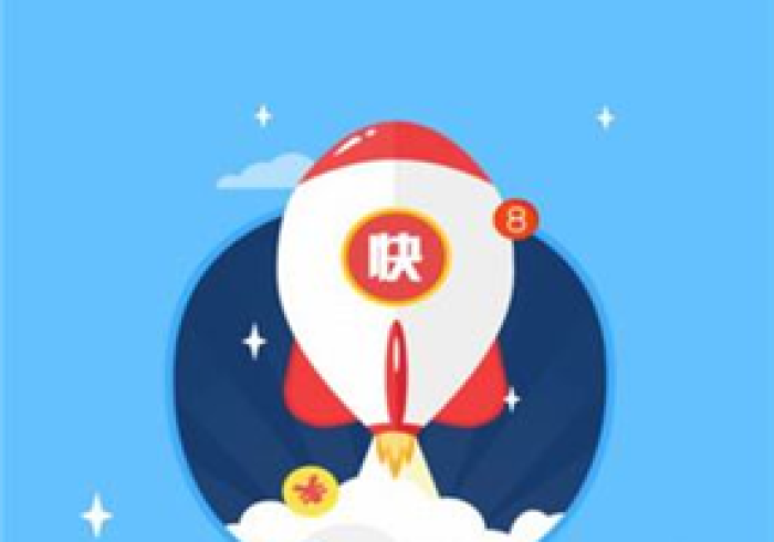 推荐三款!海蓝大厅要开挂用什么软件”推荐1个购买渠道