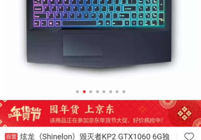 5%的玩家知道!免安装麻将机控牌器直播”推荐3个购买渠道