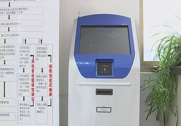 实测攻略“【普通麻将机控牌器去哪里安装】”推荐7个购买渠道