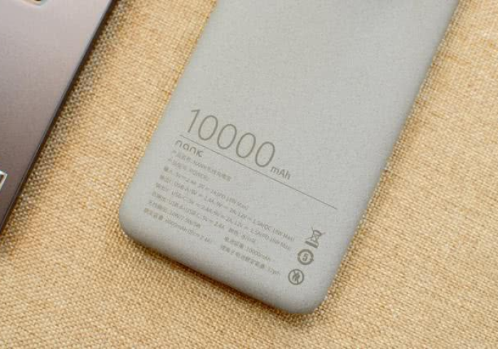 推荐2026款神器“扑克牌扫描镜头充电宝(真的能免安装遥控)