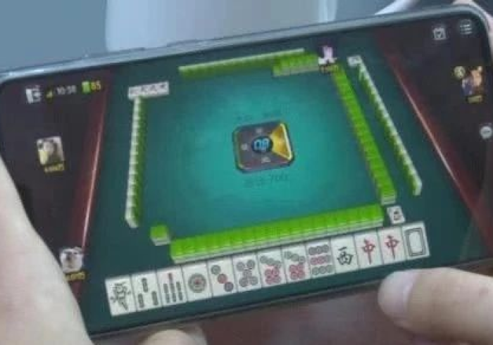 四分钟秒懂!红中麻将手机控牌器(小程序辅牌器)