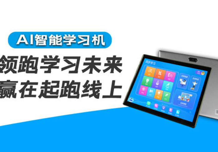 分享九款!智能麻将机不用安装控牌器!太离谱了原来一直已经有出现(2026版)