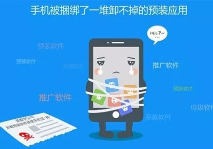 新版本“免安装麻将机手机安装软件控制真的吗(普通麻将机作弊检测器)