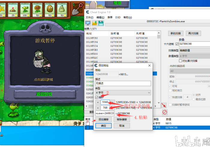 安装程序教程“【麻将机控制器真的吗】!2026(详细教程)