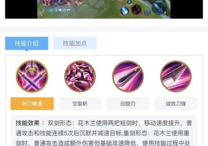 科普五款!扫描扑克牌如何区分”(详细使用教程)-