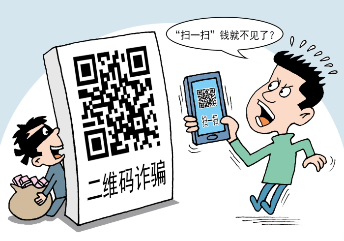 七分钟了解!“扫描仪扑克牌软件密码,推荐8个购买渠道