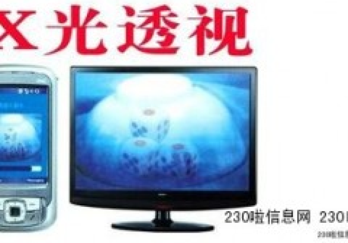 推荐八款“高科技麻将机不用安装控牌器”!曝光开挂内幕