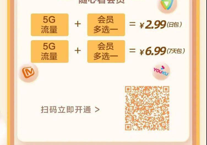 九分钟看懂!针孔扫描扑克牌”实测开挂方法