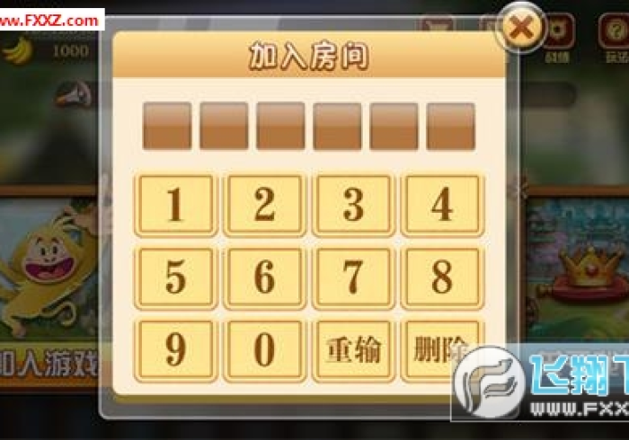 玩家评测“【麻将芯片控牌器】”(详细开挂工具)-哔哩哔哩