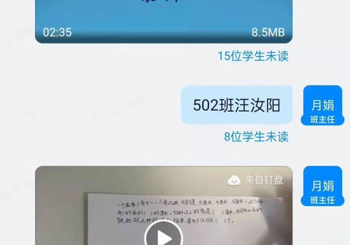 终于明白“扑克牌红牛扫描仪最新款”（详细开挂工具）-哔哩哔哩