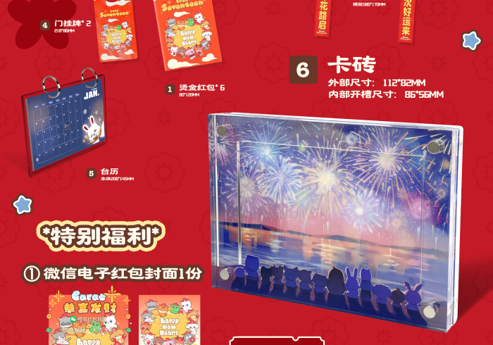 5%的玩家知道!【2026麻将机助赢神器】”推荐1个购买渠道