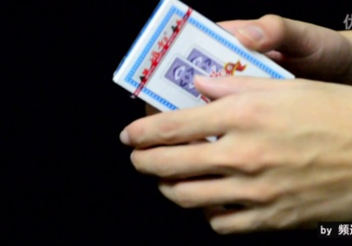 科普五款!不用扫描的扑克牌”(透明器教程)