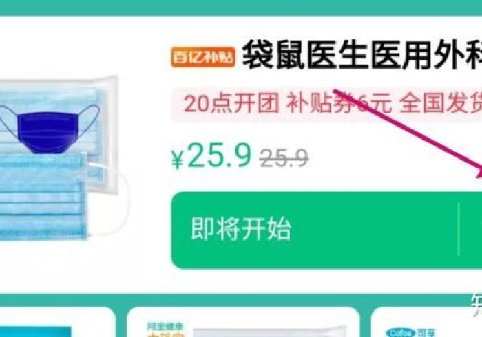 7分钟详细!扑克牌分析扫描仪违法”推荐7个购买渠道