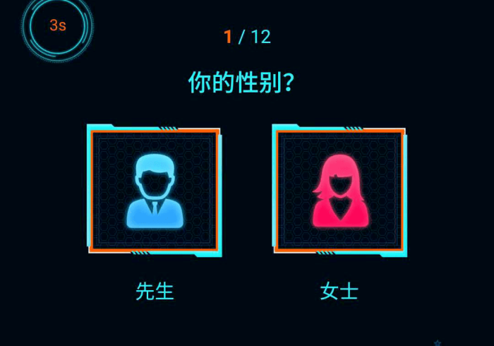 我来告诉你”麻将机程序控牌器抖音”推荐7个购买渠道