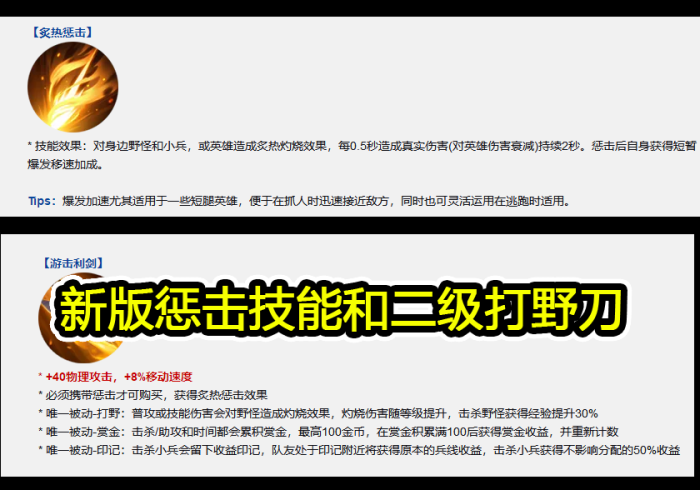 2026新版!扑克牌扫描药水(提高胜率)