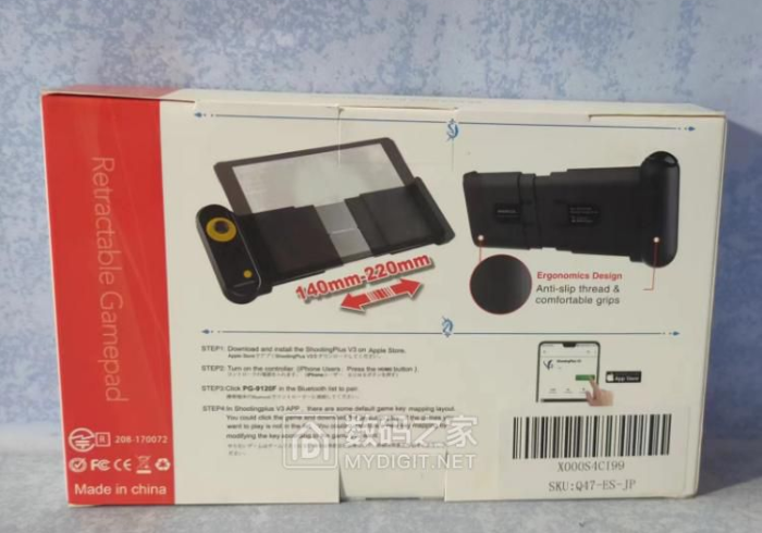 3分钟学会“麻将机控牌器位置偏移”(2026新神器)