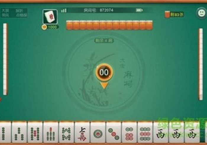 详细说明“麻将智能胡牌神器,推荐4个购买渠道