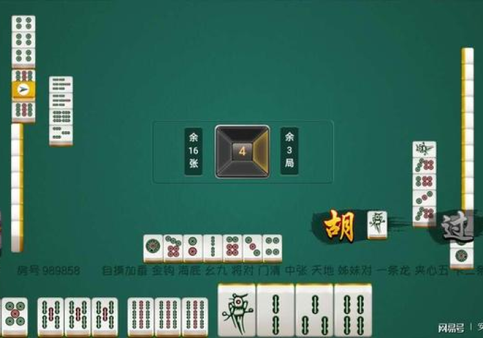 实测结果“普通麻将怎么设置一方赢(手机控牌器是真的)