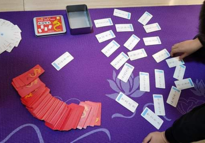 九分钟普及“扑克牌分析扫描仪一单”分享装挂详细步骤