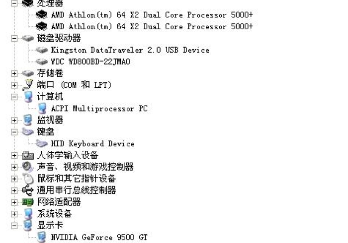 3分钟教你科普“【普通麻将怎么调胜负】(程序最简单的识别方法) 