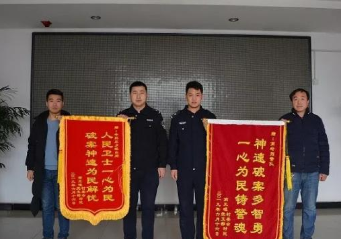 盘点九款!地磅加减重量万能无线遥控器”正宗插件工具