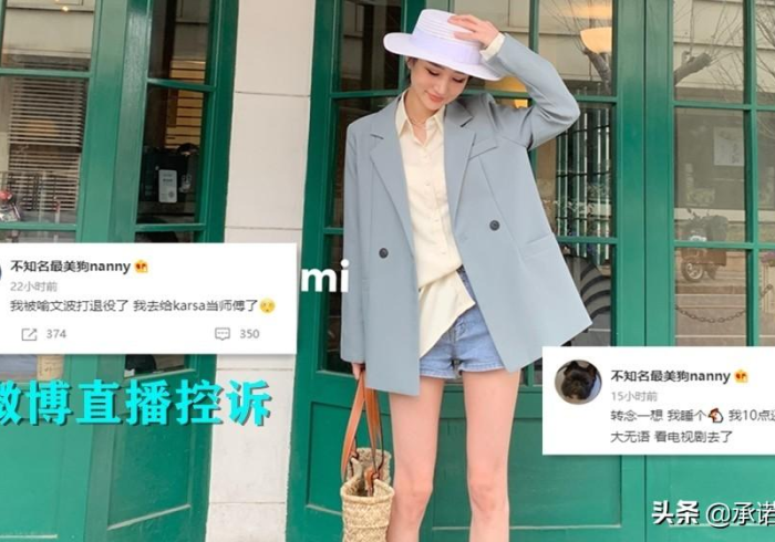 值得看看！【麻将程序机】(其实可以调输赢)