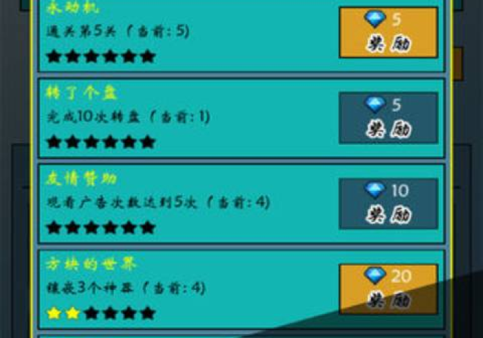 盘点十款!【普通麻将神器设备】”推荐6个购买渠道