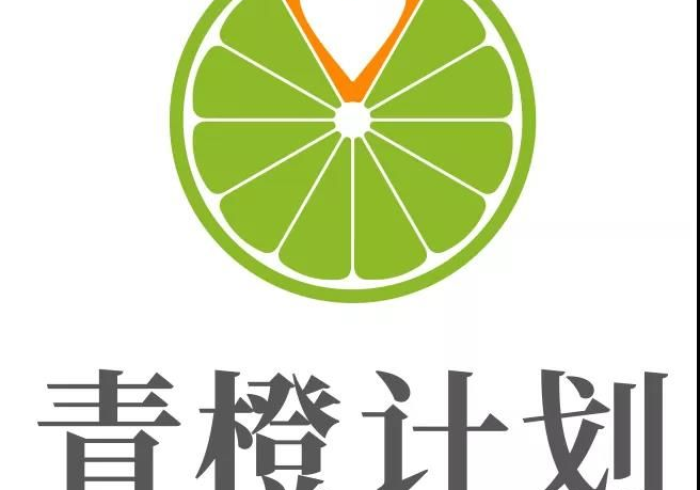 推荐一款“青橙竞技是不是有挂”(详细新款教程)-哔哩哔哩