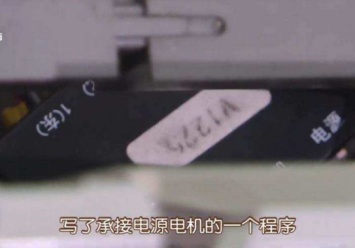 内幕揭晓"免安装麻将机控牌器操作”开挂详细教程