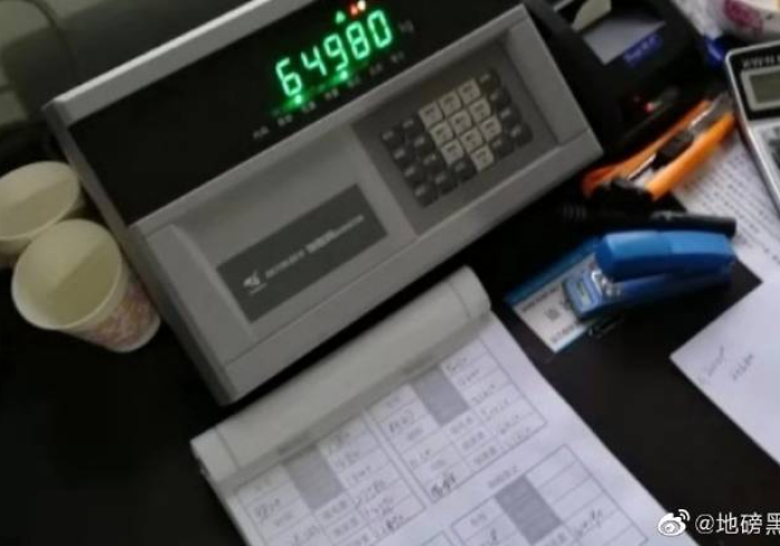 8分钟讲解!遥控器人能加减地磅吗(铺牌器购买)