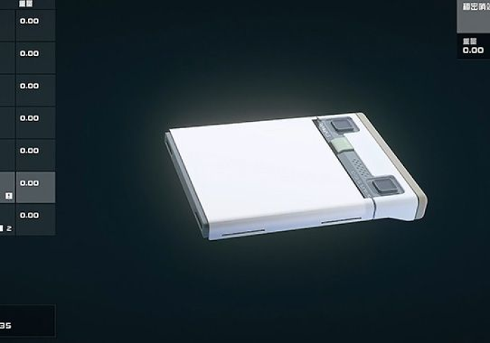 实操教程“【全自动麻将机控牌器去哪里安装】(插件辅助器)