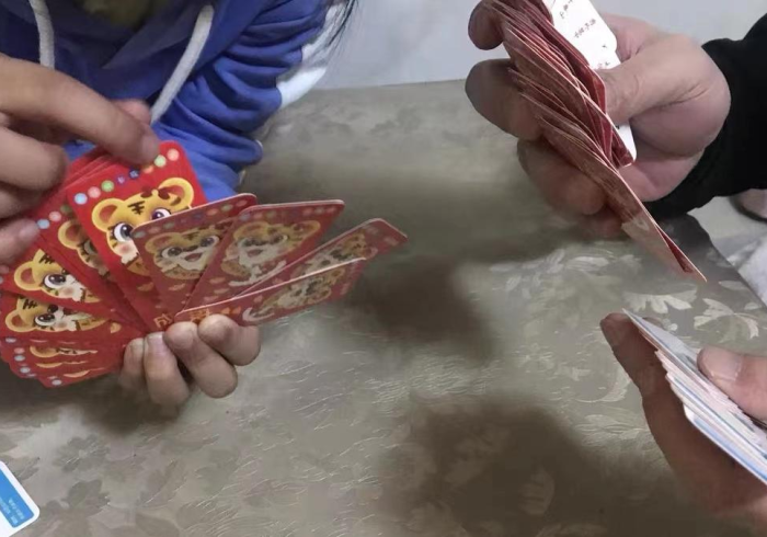 分享程序“扑克牌三公扫描仪最新款”(详细新款教程)-哔哩哔哩