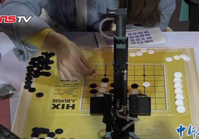 亲测几款“自动操控普通麻将机神器”!曝光程控内幕