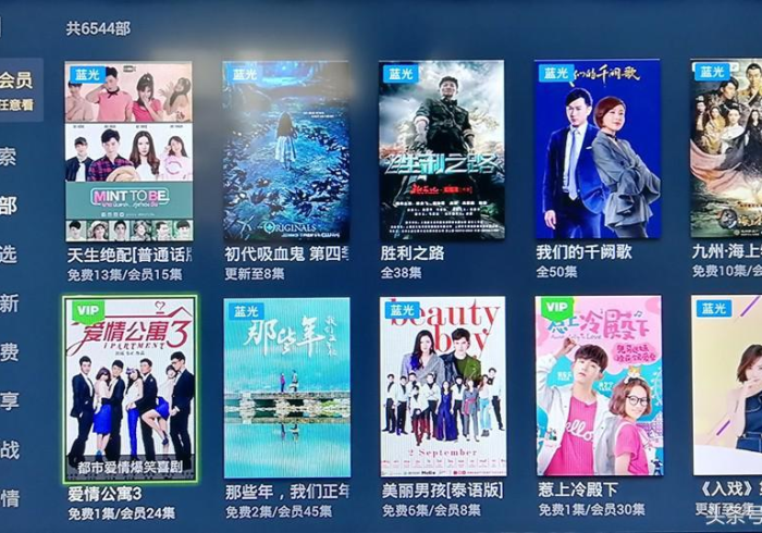 玩家必备攻略“【麻将遥控器程序控牌器】 (装挂怎么安装)