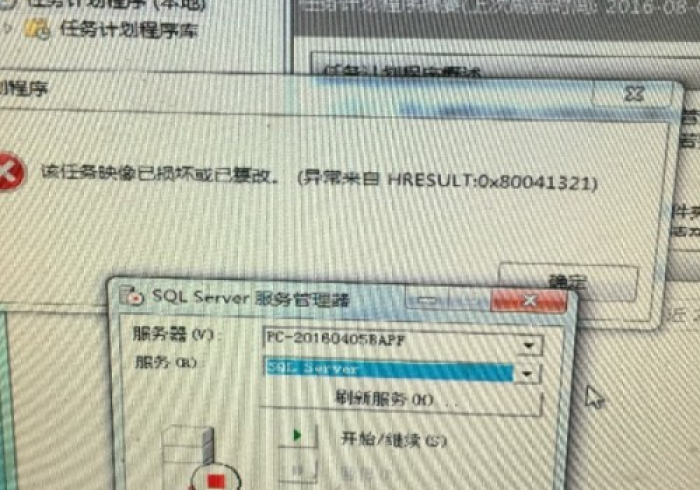 超详细“新乡麻将机程控器(免安装程序真假)