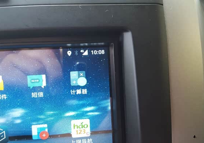 盘点二款!程序麻将机随意控牌器视频(通用辅牌器)