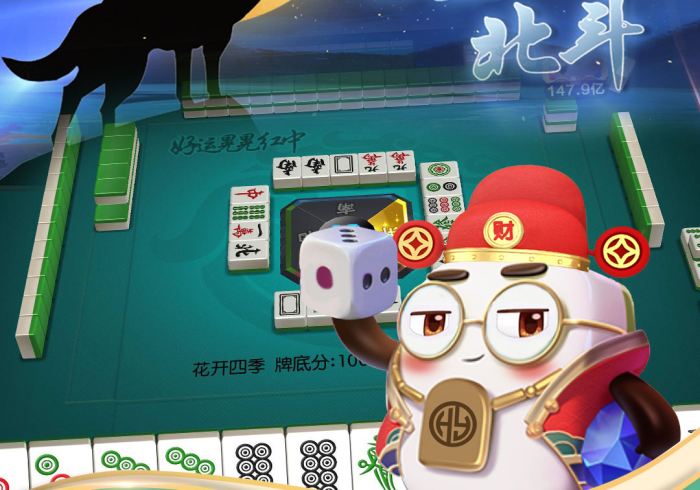 今日重大通报“红中麻将万能免安装遥控器"!专业师傅带你一起了解